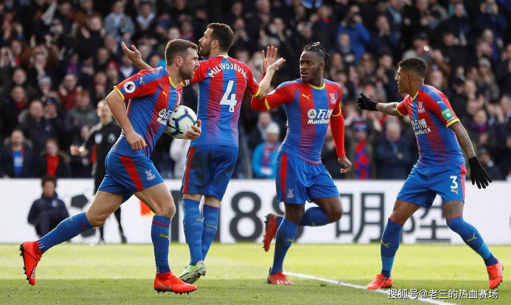 特例如本场 特例如本场